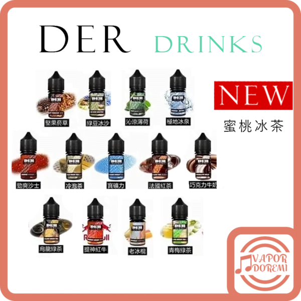 [新品到貨][3-4分涼][美國品牌]DER 飲品&菸草系列 (新口味)濃情肉桂(不涼)|(新口味)奶油菸草(不涼)|綠豆冰沙|薄荷|冰泉|沙士|冷泡茶|寶礦力|紅茶|巧克力牛奶|紅牛|梅子綠|老冰棍|堅果菸草(不涼)|蜜桃冰茶 小煙油30ML 35MG